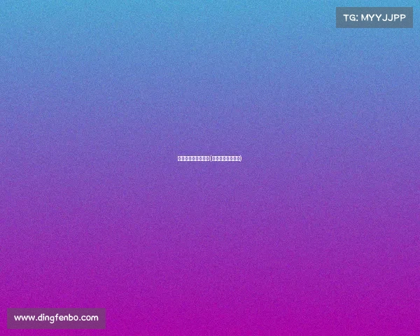 明基电子竞技馆加盟(明基电竞有包间么)