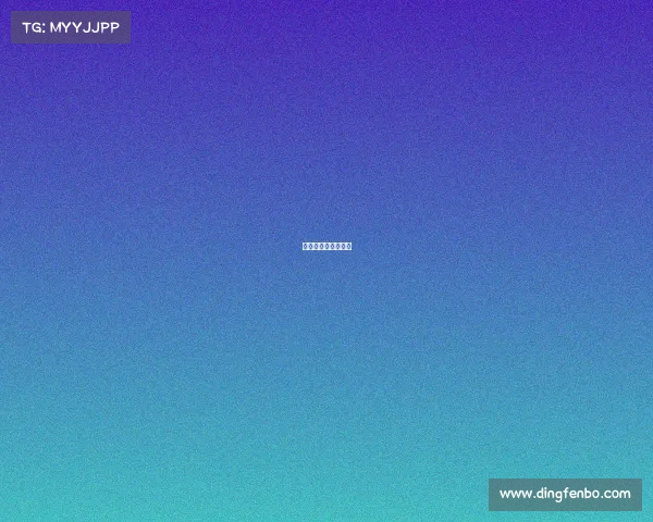 电竞经理手游破解版